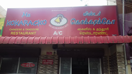 Mr. Kokaracko Chineese & Tandoori Restaurant - Restaurant in Tiruppur , India