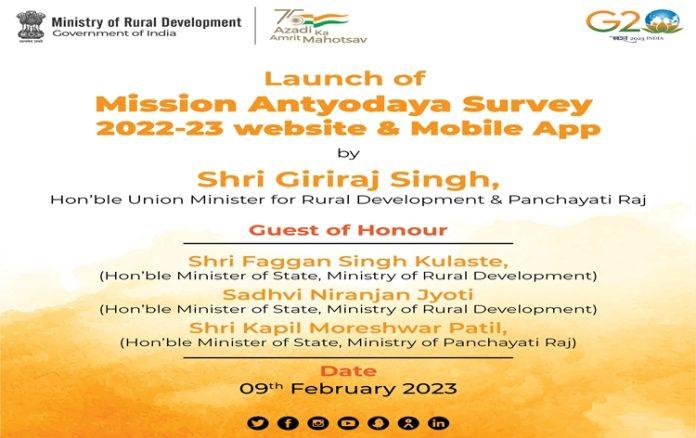 Union Minister Giriraj Singh inaugurates Mission Antyodaya Survey 2022-23 |
