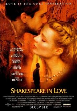 Shakespeare in Love - Wikipedia