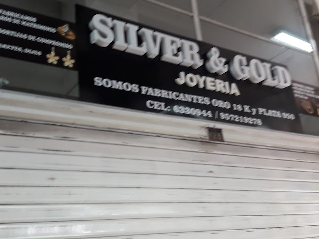 Centro Comercial Hermanos Guisado, Jirón Carabaya 319, Cercado de Lima 15001, Perú