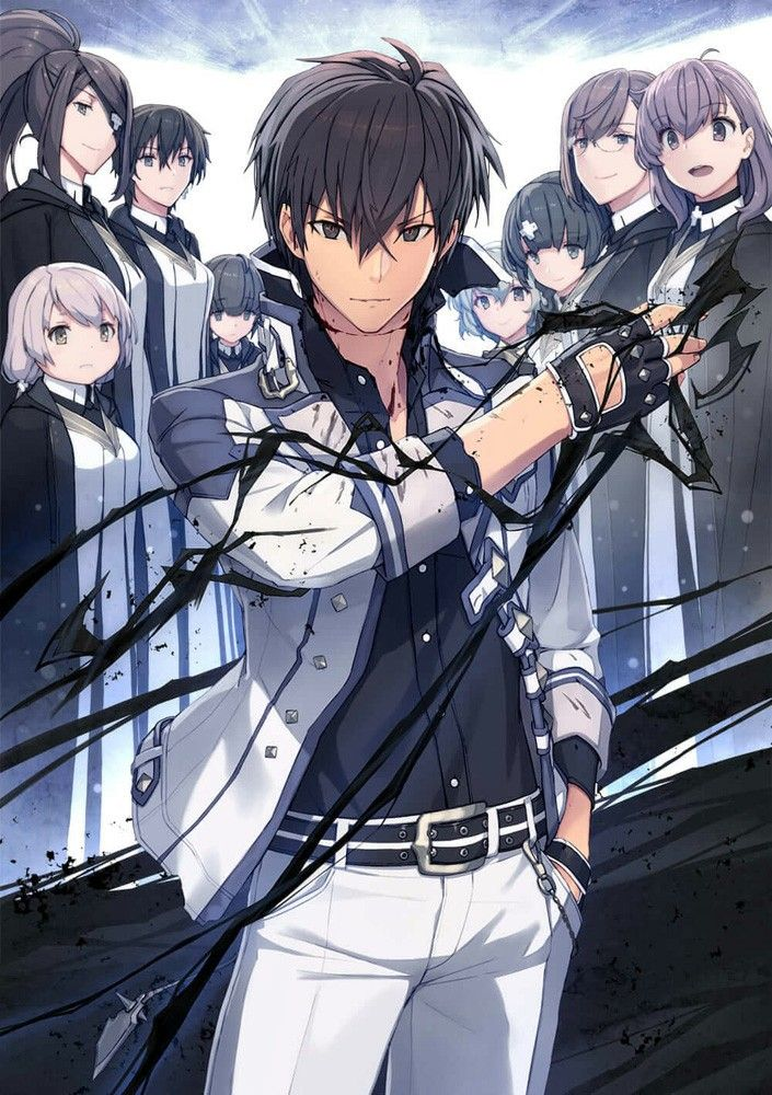 The Misfit of Demon King Academy | The Demon King is OP | Pinnedupink.com