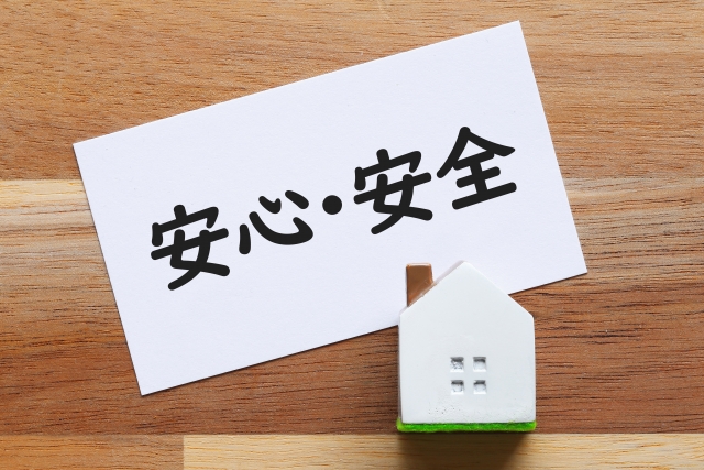 日本に住む外国人の来日理由の画像