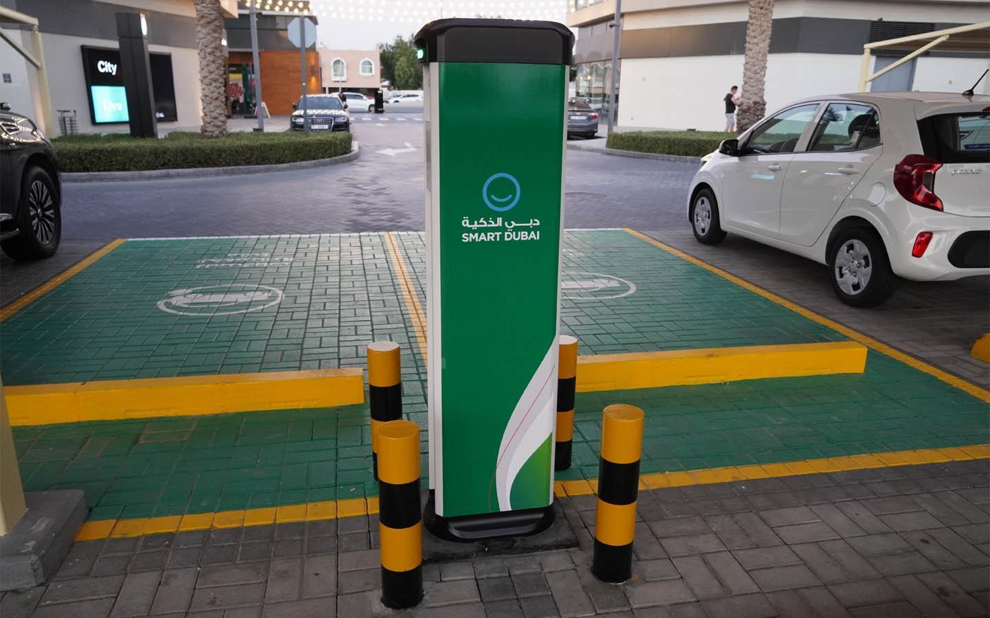 Dubai smart charging station