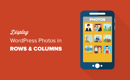 Exibir fotos do WordPress em linhas e colunas