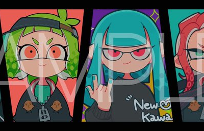 [コンプリート！] スプラ トゥーン 絵師 286212-スプラ トゥーン 2 絵師
