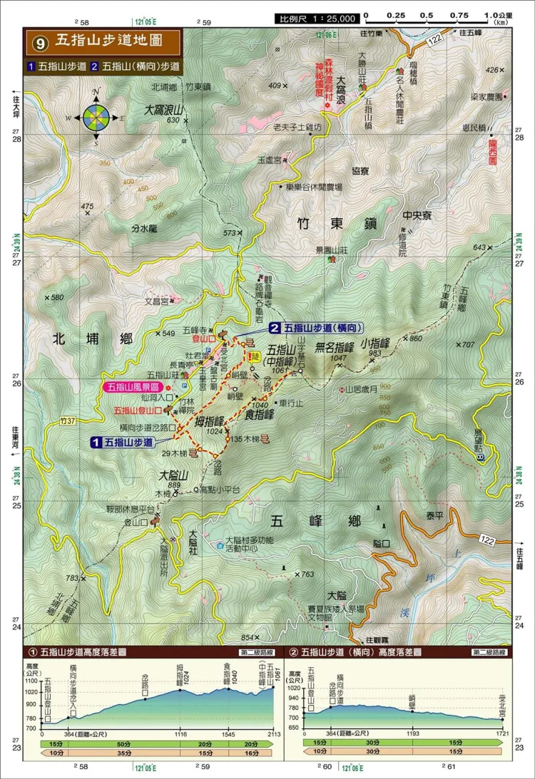 Chinese language map of Five Finger Mountain.