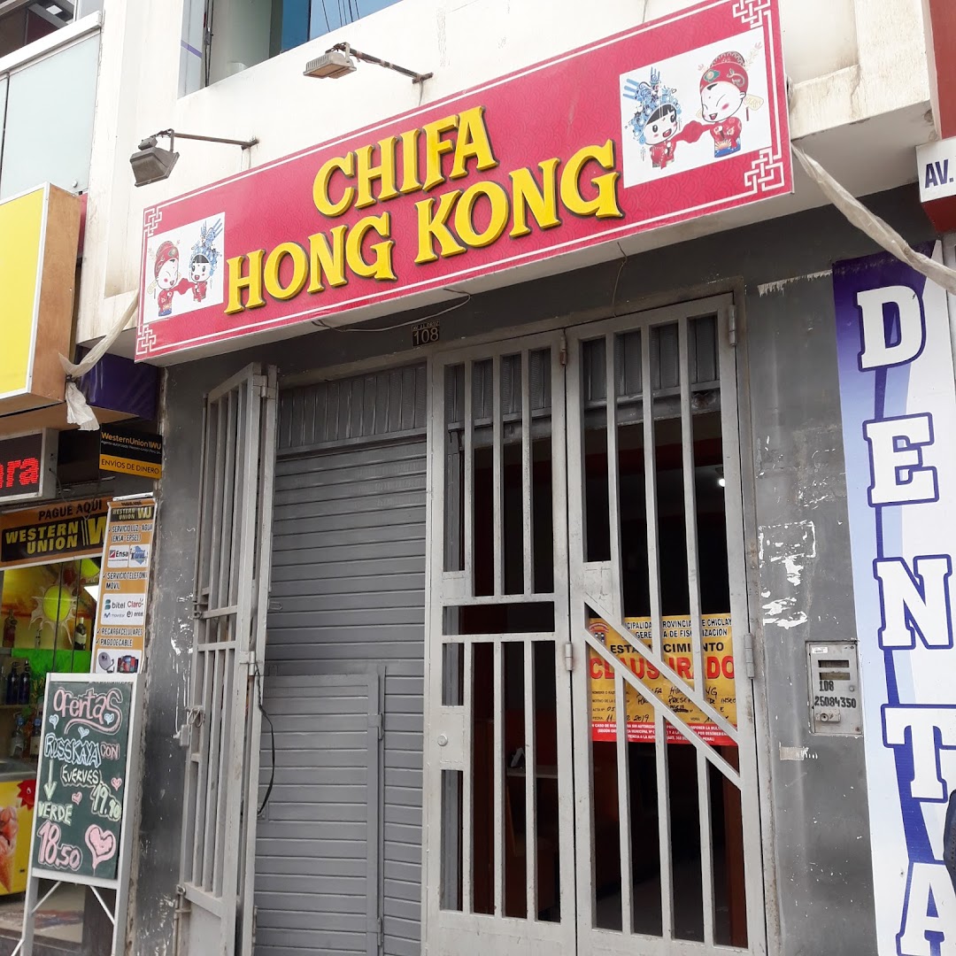 Chifa Hong Kong