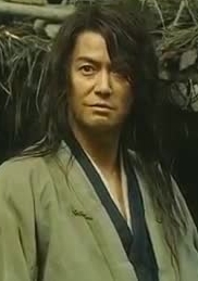 o-hiko-sama.jpg
