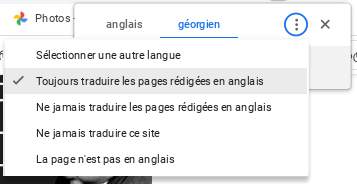 comment optimiser l’emploi de Google Translate