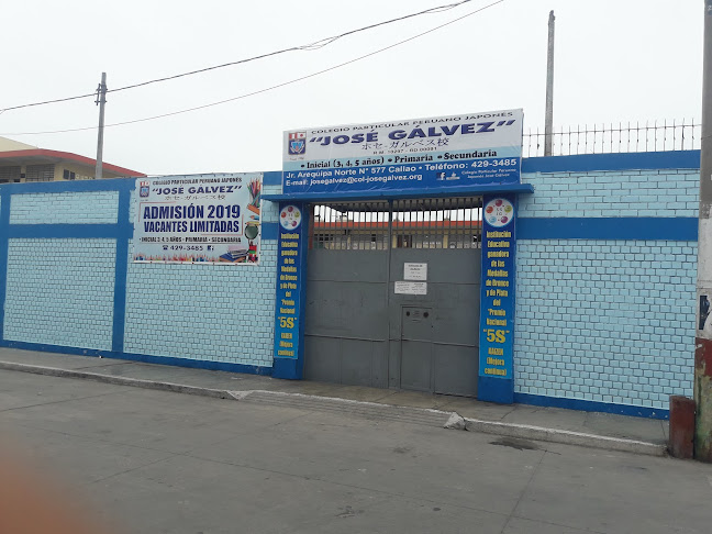 COLEGIO PARTICULAR PERUANO JAPONÉS "JOSE GALVEZ" - Callao