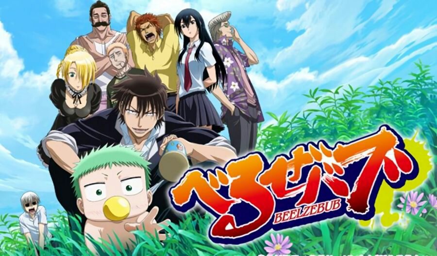 Beelzebub Anime Review