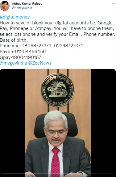 Viral video of RBI governor Shaktikanta Das announcing helplines to help block your digital wallets was found to be edited. The viral clip combined the video of one of the governor’s addresses with the audio of an FB reel by a digital creator.