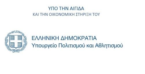 logo-yppoa_W_STIR.jpg