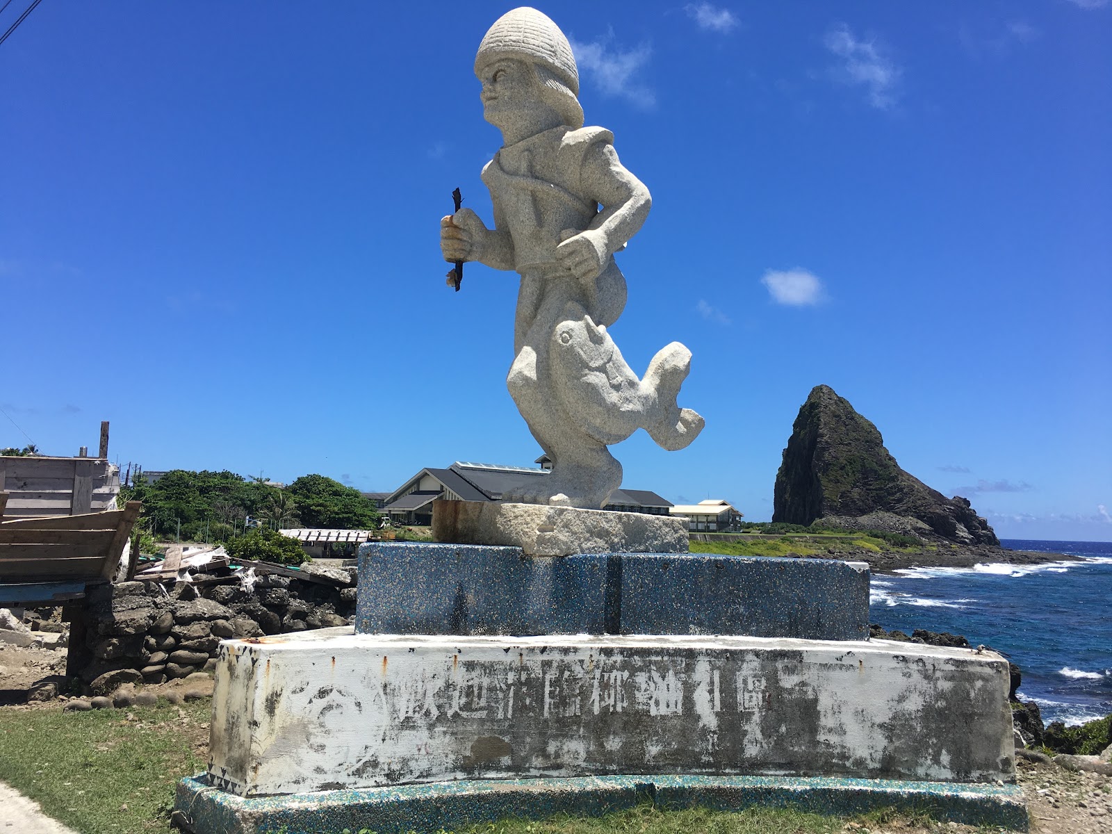 蘭嶼，忘了回台灣