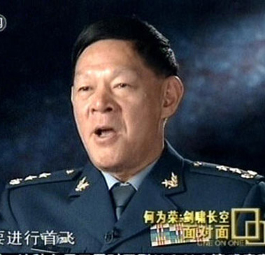 Trung-tướng Trương 张 Kiến 建 Bình 平.jpg