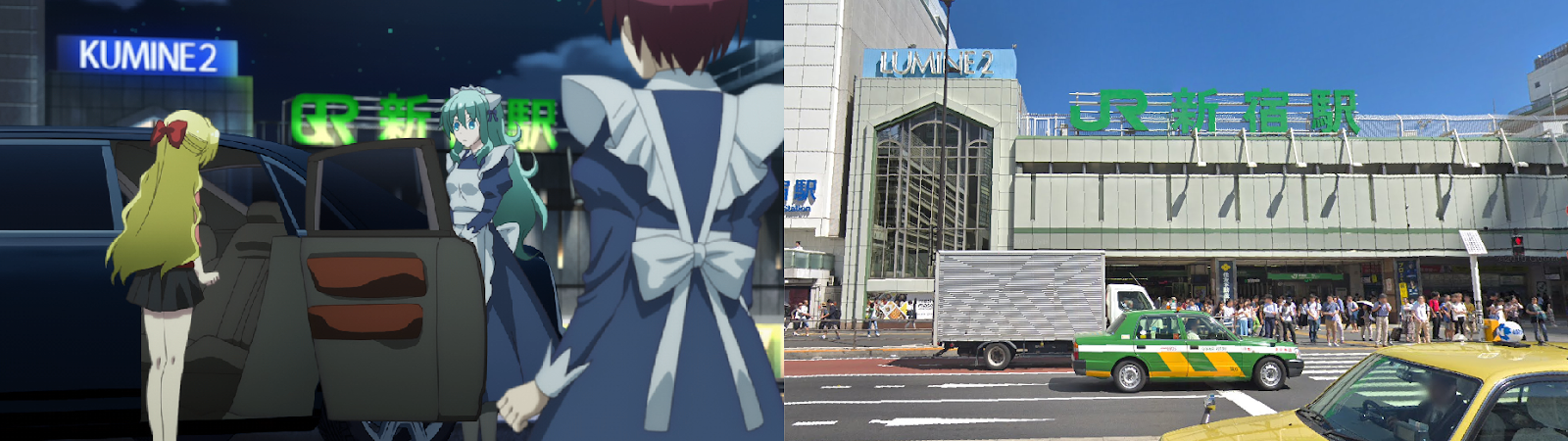 Crunchyroll Feature Anime Vs Real Life The Real World Locations Of Tonikawa Over The Moon For You