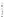 https://docs.google.com/drawings/d/sQTBQbx-yobtna2An1rHf3w/image?parent=e/2PACX-1vRwOronCrdZP7XxioAHnPfpbjSsIcvgLuWohlNfi2jIdLSRGCQqsO1oxcpruSvjqQ&rev=1&drawingRevisionAccessToken=JsHwZIk2R3m0rg&h=46&w=11&ac=1