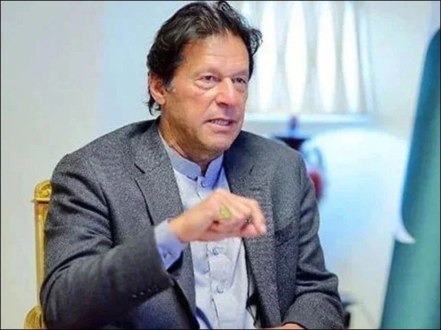 The judgments of the foreign funding case of the three parties should be heard together, Imran Khan