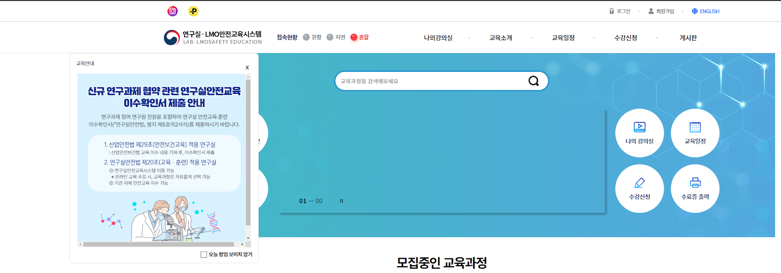 Graphical user interface, text, applicationDescription automatically generated