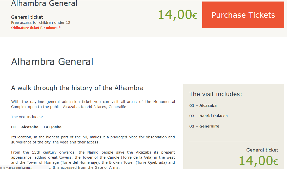 Билет  на экскурсию в Альгамбра