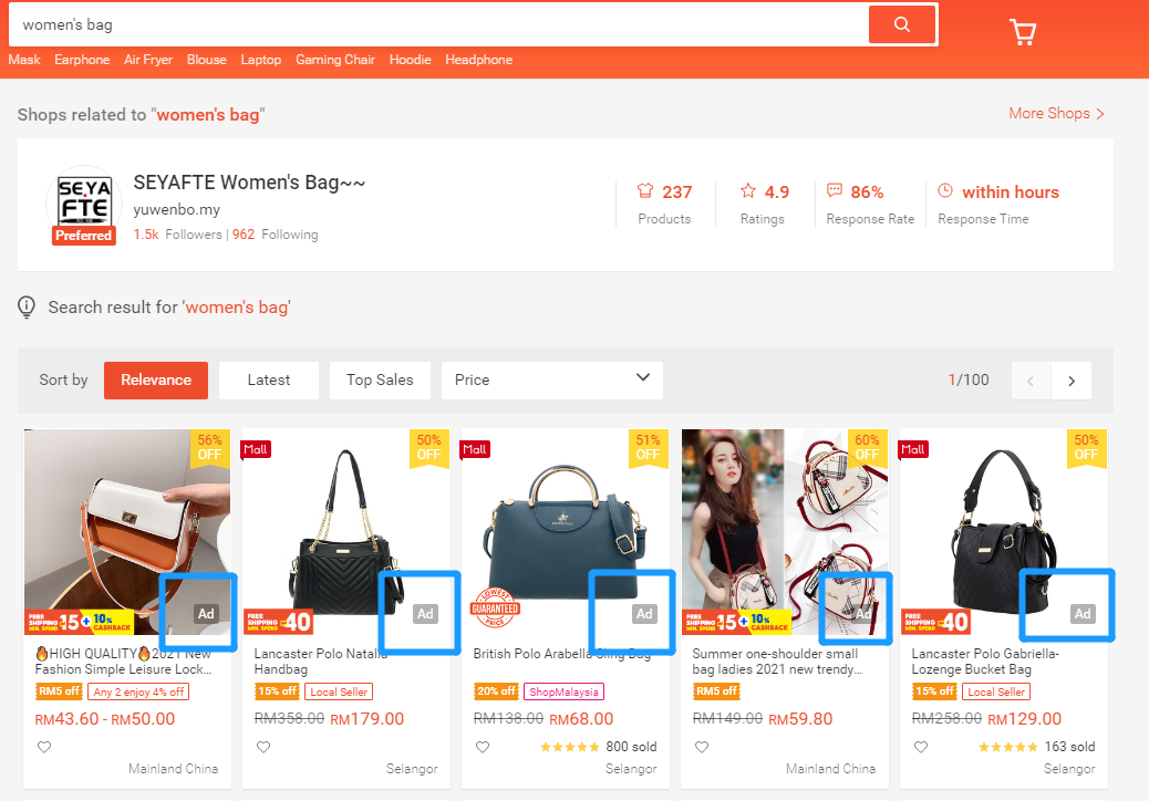 Cara Beriklan di Shopee