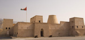 Taqah Castle in Mirbat