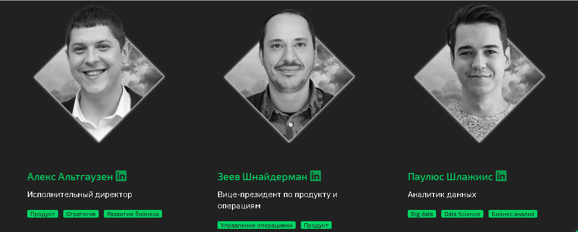 Мошенническая биржа StormGain: обзор условий, отзывы