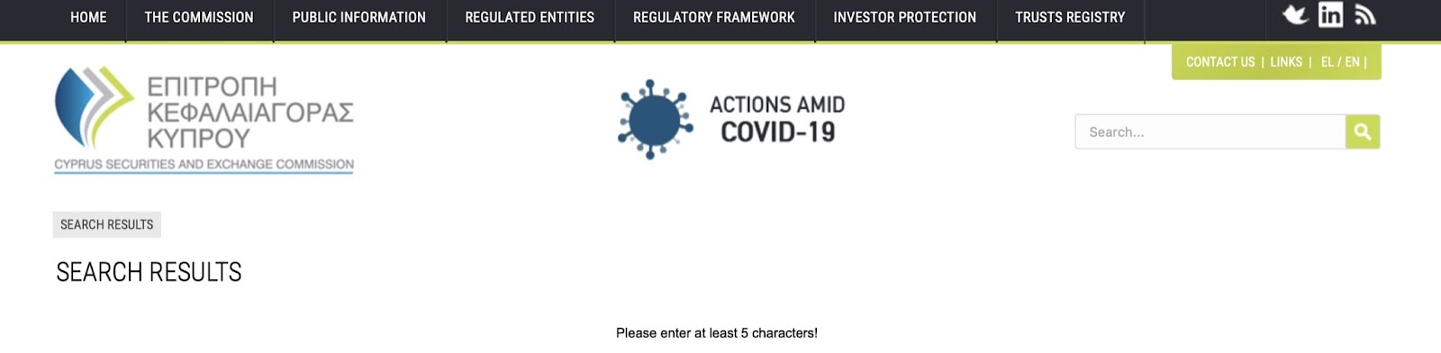 Cidma CORP: отзывы о работе компании в 2022 году