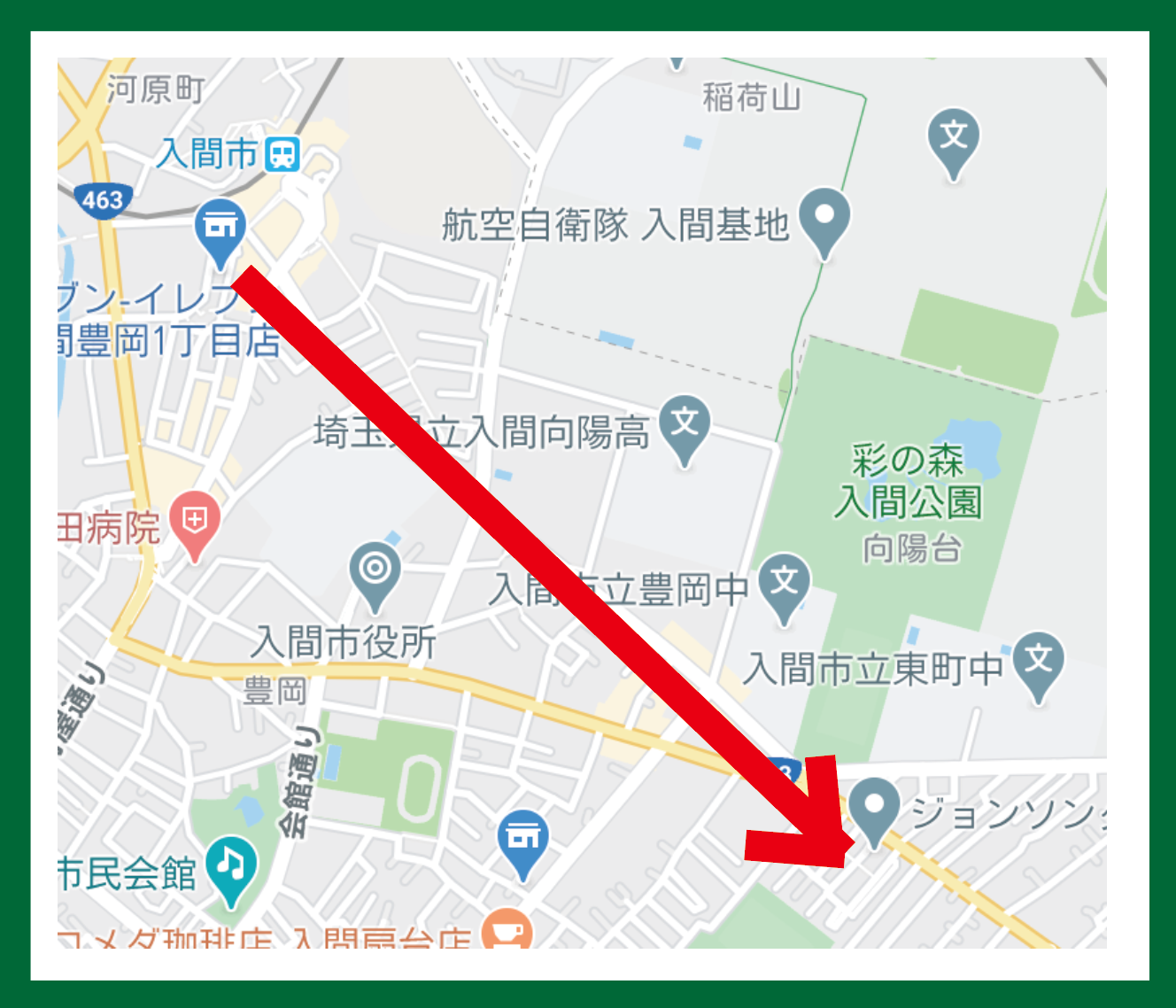 西武線ユーザー必見 おすすめスポット 穴場を巡る西武探報 入間編 Gaku Yomu