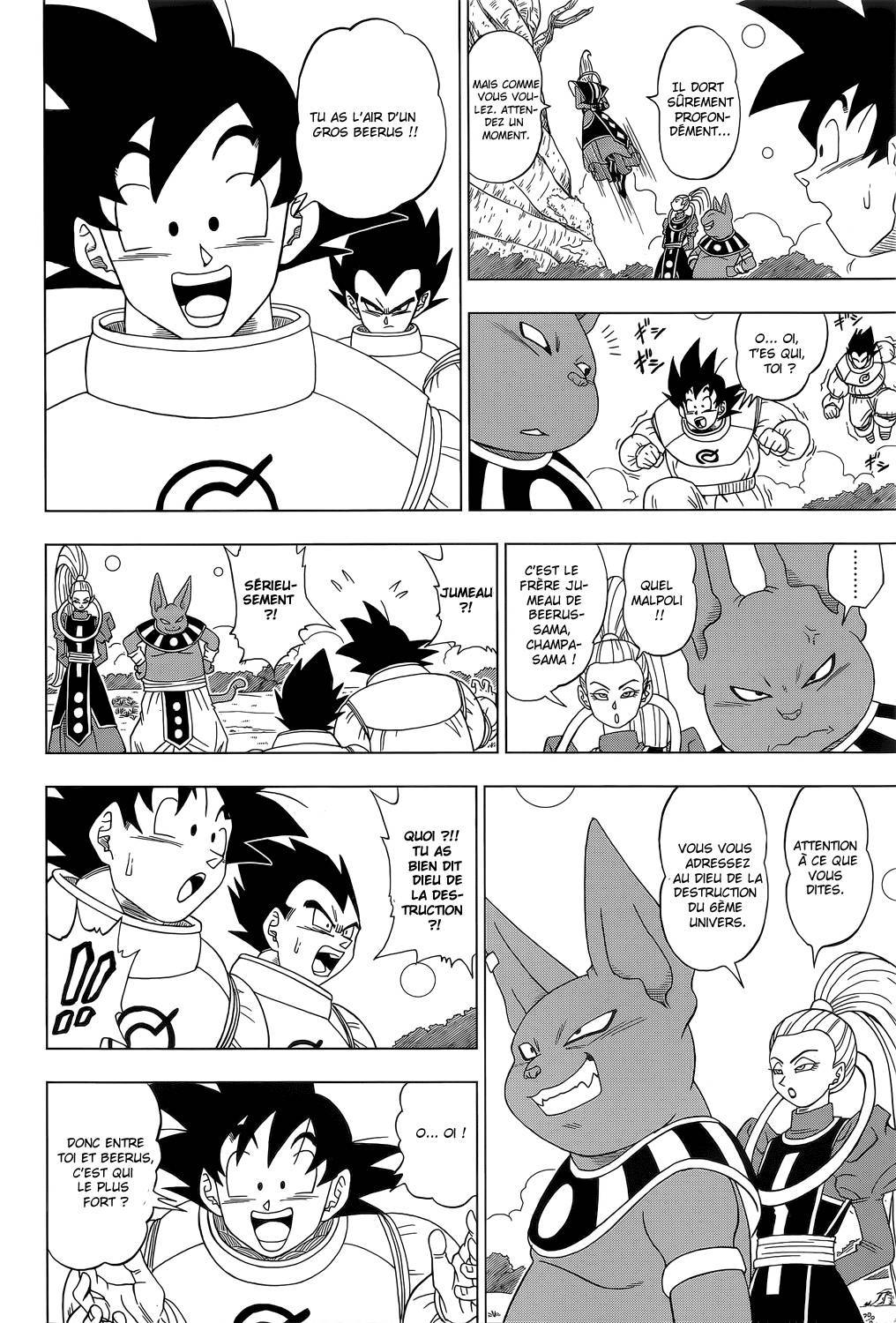 Dragon Ball Super Chapitre 5 - Page 14