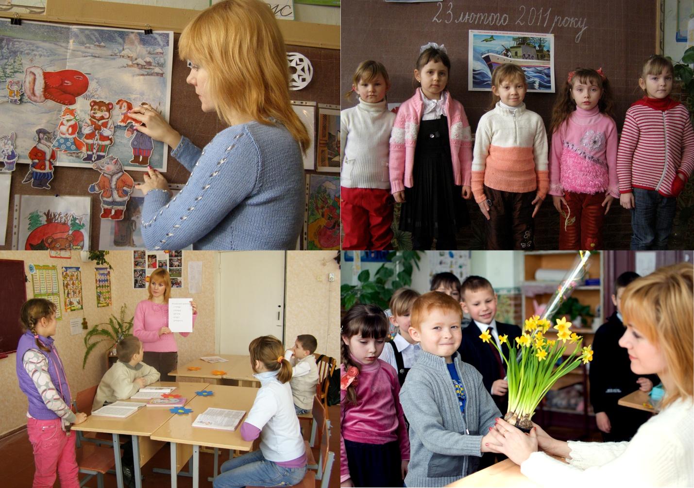 D:\ТАНЯ\ТАНЯ\ВідкритийУрок\P2080070.jpg
