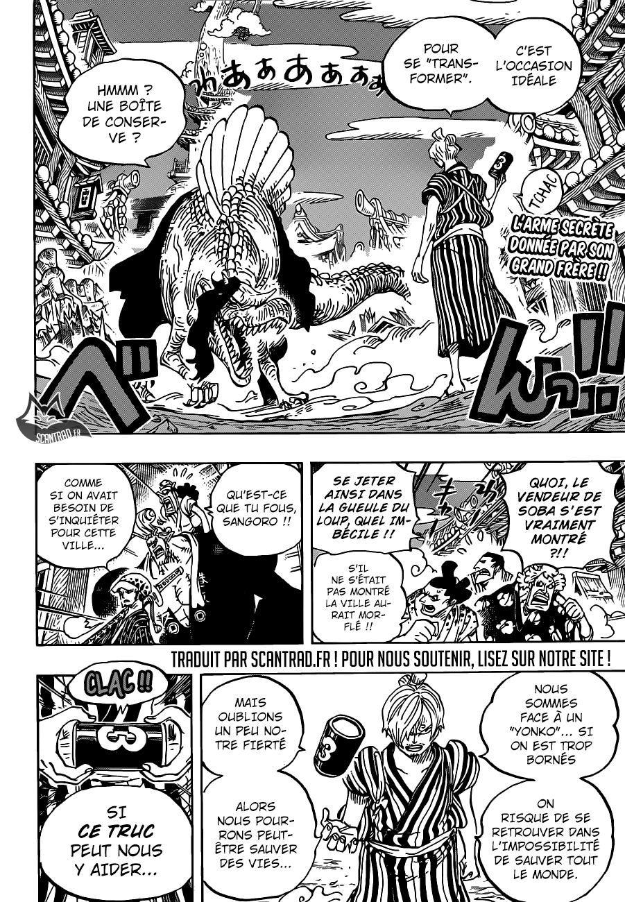 One Piece: Chapter chapitre-931 - Page 2