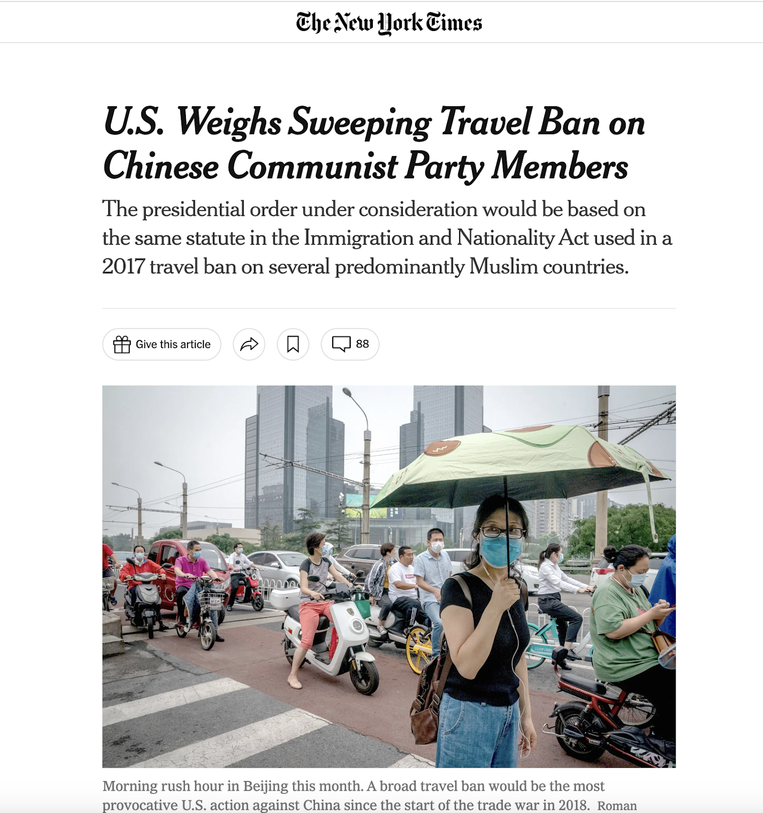美国禁止中共党员入境新闻报道根据《美国纽约时报》2020年7月15日一篇文章中报道称美国政府正在考虑针对中国共产党党员实施旅行禁令的措施。根据该报道，该措施将会限制中国共产党党员及其家属进入美国，由于此前中美关系极为紧张，发布该消息的目的是打击中国政府的一些行为，包括对香港和新疆地区的管控以及在南海和台海地区的行动。

但这个消息很片面，因为根据最新的使馆信息，即使是党员身份也是可以申请出美签的，虽然这个消息存在，但它仅仅是未经证实的消息，目前并没有被正式宣布或实施，所以不用惊慌。