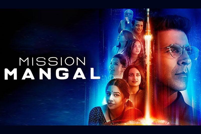 Mission Mangal - World Premiere of First Poster - RED 106.7FM Calgary