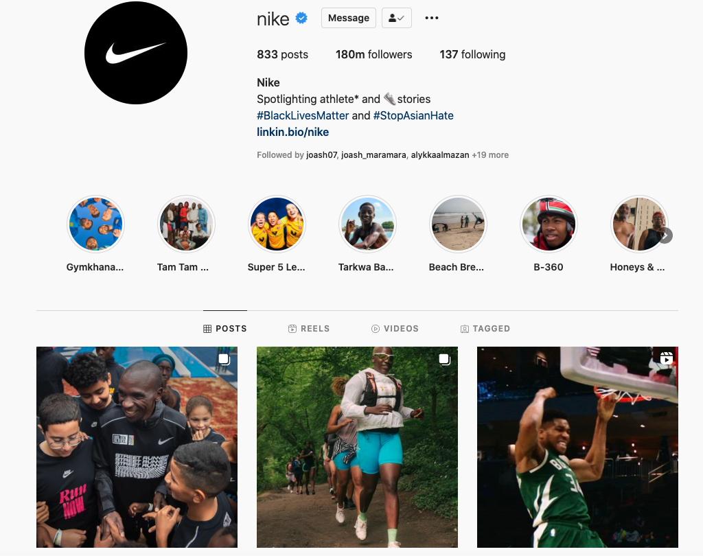 Nike Instagram