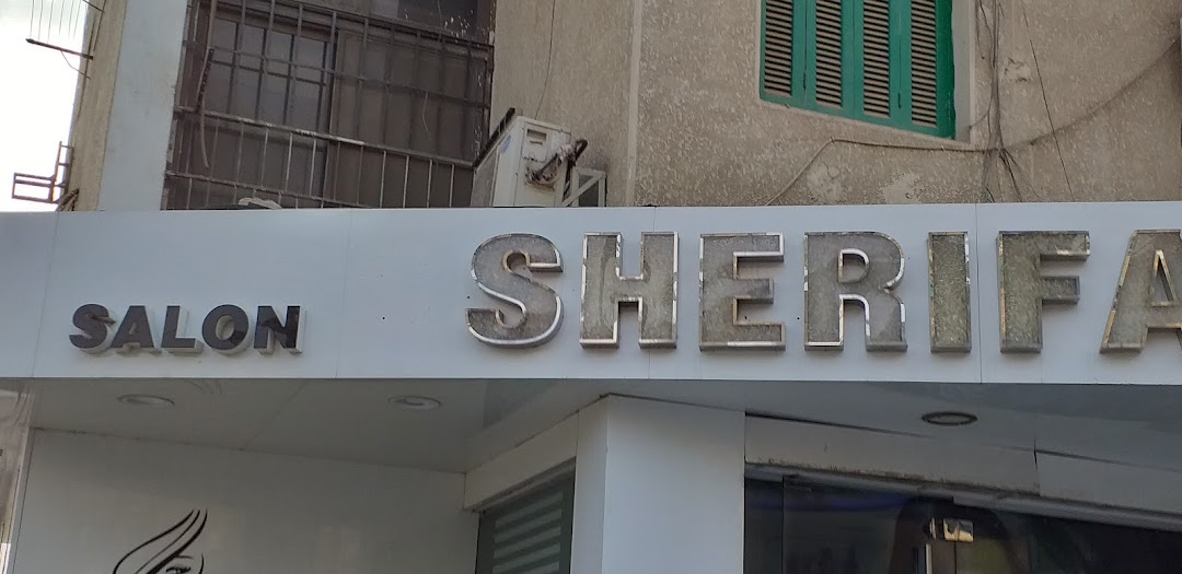 Salon Sherifa