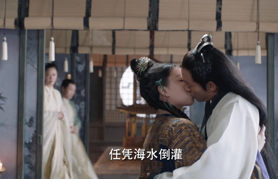 Đỏ mặt với muôn kiểu hôn ở phim cổ trang Hoa ngữ, khoái chí nhất là màn ăn tươi nuốt sống đối phương trong Đông Cung - Ảnh 16.