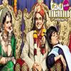 D:\Itishree@FBO\CELEB INFO\kangana Ranaut\IMG\Tanu-Weds-Manu-Returns-Biggest-hit-freshboxoffice.jpg