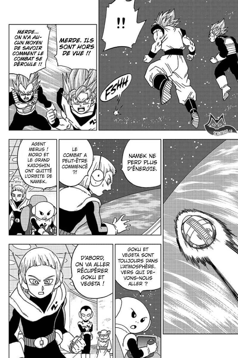 Dragon Ball Super Chapitre 49 - Page 13