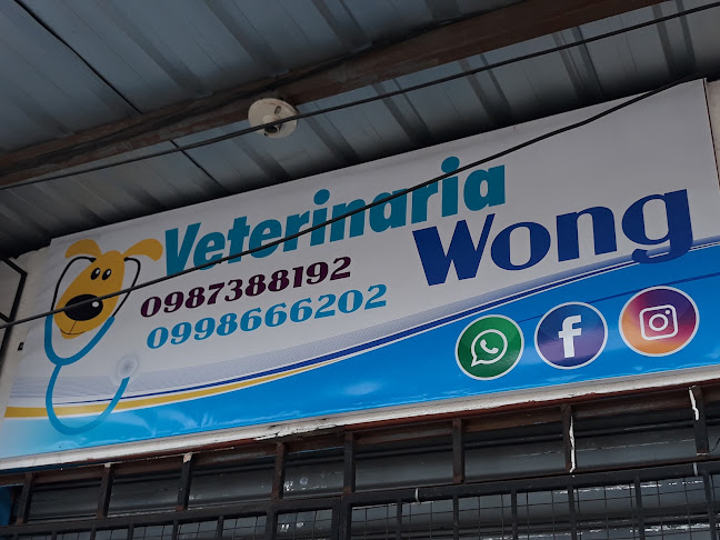 Opiniones de Veterinaria Wong en Guayaquil - Veterinario