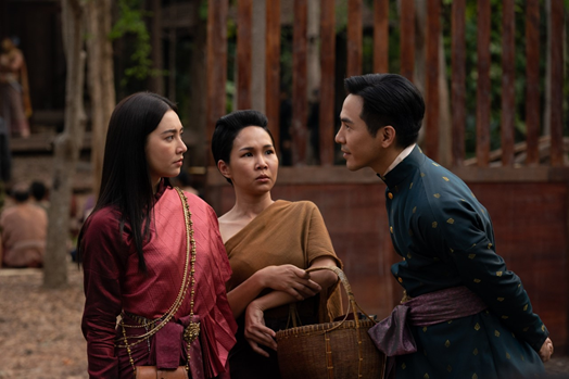 1. บุพเพสันนิวาส 2 4