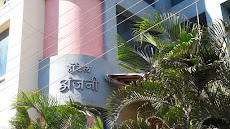 Hotel Anjani