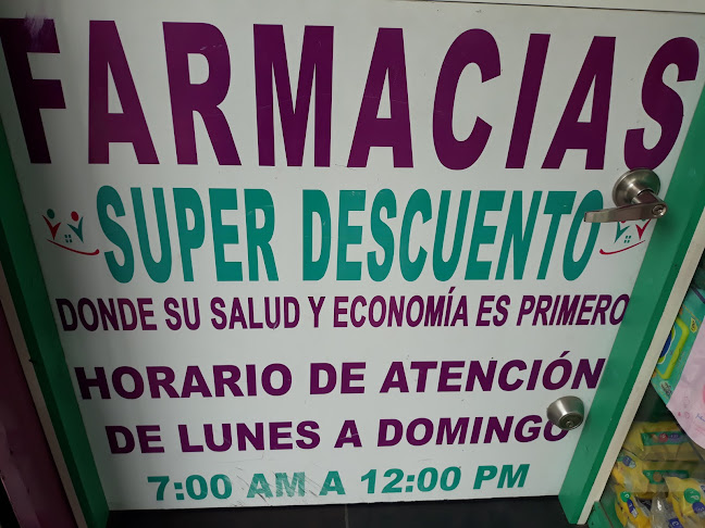 solar12, Gabriel Roldos, Manzana330, Guayaquil 090503