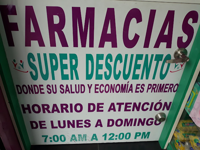 solar12, Gabriel Roldos, Manzana330, Guayaquil 090503, Ecuador