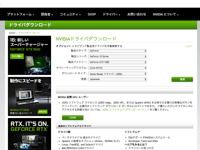 いろいろ hi-bit ログインできない 249603
