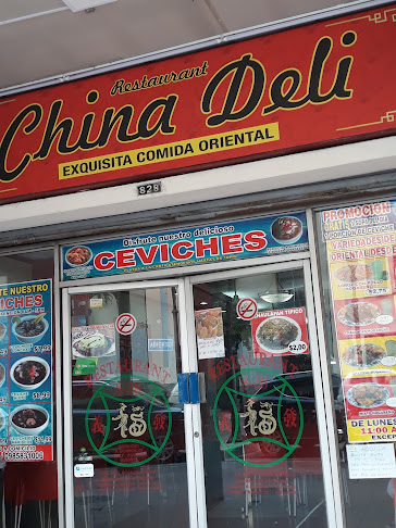 Opiniones de Restaurant China Deli en Guayaquil - Restaurante