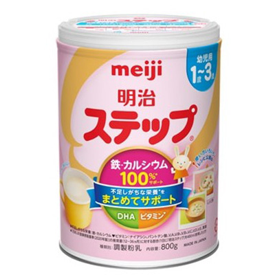 Vỏ lon sữa Meiji 1 - 3 tuổi