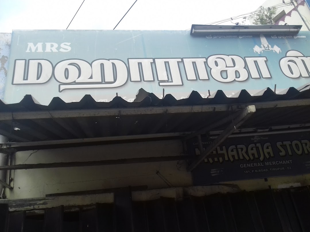 Maharaja Stores