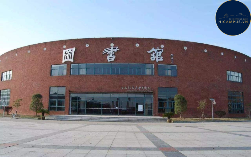 Thư viện rộng lớn của trường sư phạm Giang Tây