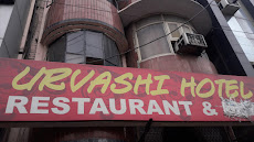 Urvashi Hotel Restaurant